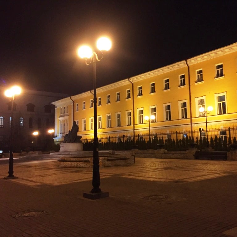 Taras_Shevchenko_University_Yellow